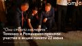 В Барнауле 22 июня, в День памяти и скорби, на Мемориале Славы прошли акции "Свеча памяти" и "Огненные картины войны"