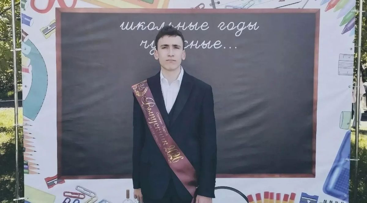 Бийский школьник получил максимальный балл на ЕГЭ по математике