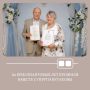 � ������ ���� � 4 �� ������ �������� ������������� ������ �������� ����� �������� ������� �������� ��������� ������������� � ������� ����������