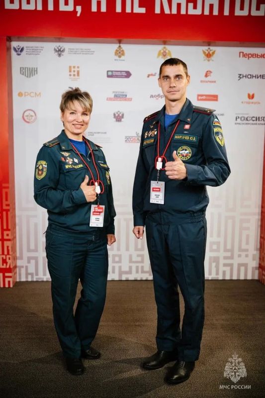 Представители МЧС России от Алтайского края — в полуфинале конкурса «Быть, а не казаться»! Представители МЧС России от Алтайского края — в полуфинале конкурса «Быть, а не казаться»!
