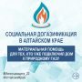 � ��������� ���� ������������� �������������� ������������ ������ ��� �������, ��� ������������� ����������� ����� ����� � ���������� ����