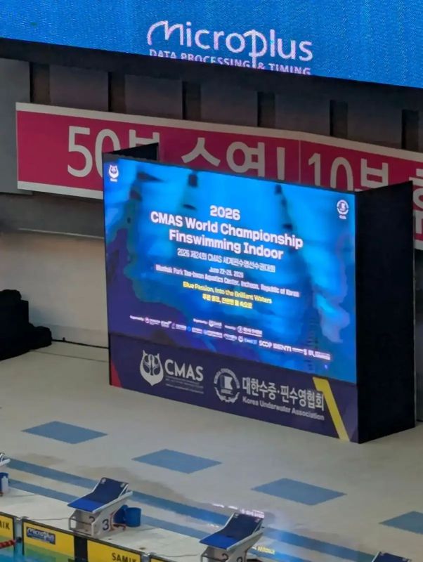 Бийчанин представит Россию на чемпионате мира по подводному спорту Бийчанин представит Россию на чемпионате мира по подводному спорту