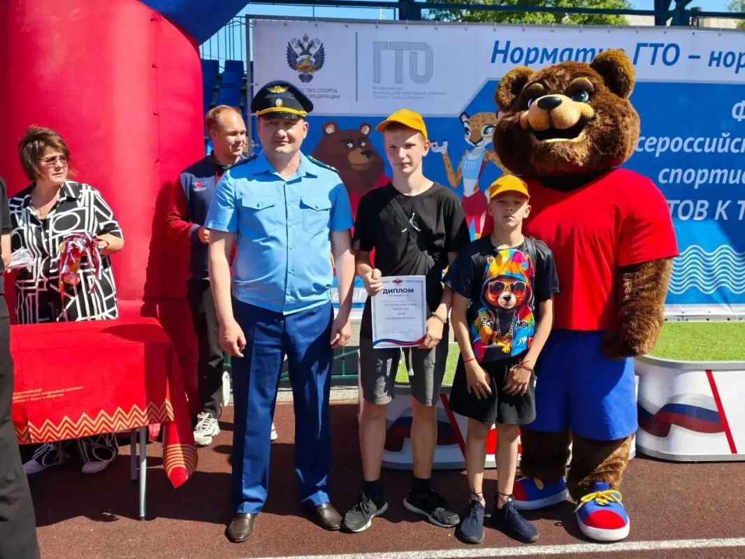 Спорт объединяет и вдохновляет! Спорт объединяет и вдохновляет!