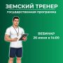 ������ ������� � ������������ �������� ������ ����� � ����� ������������� ��������
