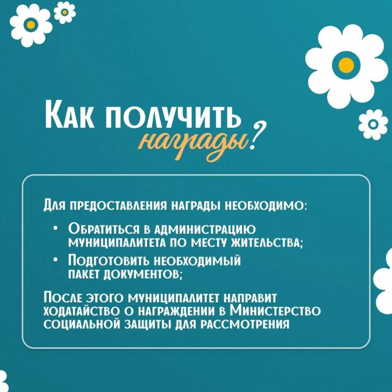 8 июля в Алтайском крае отметят День семьи, любви и верности 8 июля в Алтайском крае отметят День семьи, любви и верности