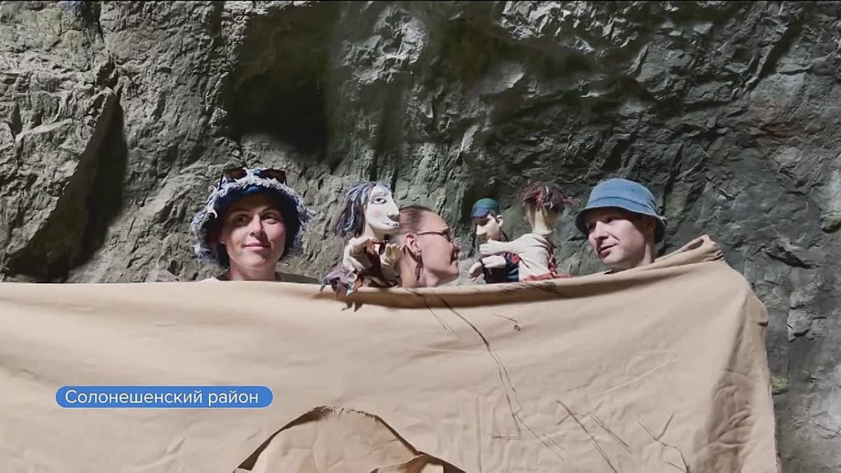 Благодаря алтайским артистам, доисторические Ромео и Джульетта встретились в Денисовой пещере