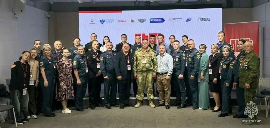 Представители МЧС России от Алтайского края — в полуфинале конкурса «Быть, а не казаться»! Представители МЧС России от Алтайского края — в полуфинале конкурса «Быть, а не казаться»!