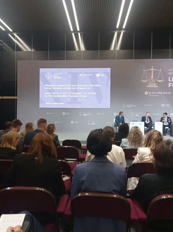 Современные технологии при оказании бесплатной юридической помощи обсудили на Петербургском международном юридическом форуме