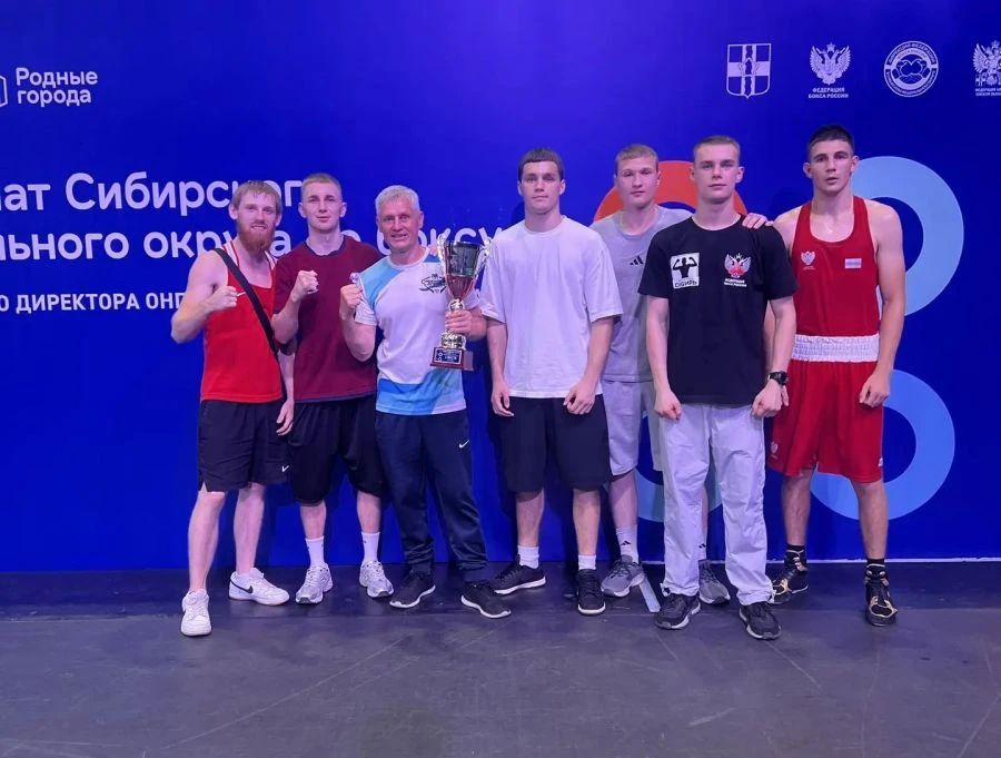 На чемпионате Сибири по боксу в Омске сборная Алтайского края стала третьей в командном зачете, завоевав семь медалей На чемпионате Сибири по боксу в Омске сборная Алтайского края стала третьей в командном зачете, завоевав семь медалей