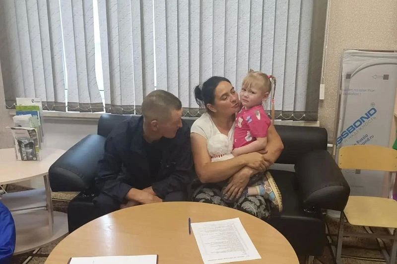 В рамках проекта «Вызов» в родную семью вернулся ещё один ребёнок