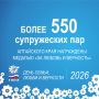 8 ���� � ��������� ����, ��� � �� ���� ������, ������� ���� �� ����� ������� � ������ �������� ���������� � ���� �����, ����� � ��������