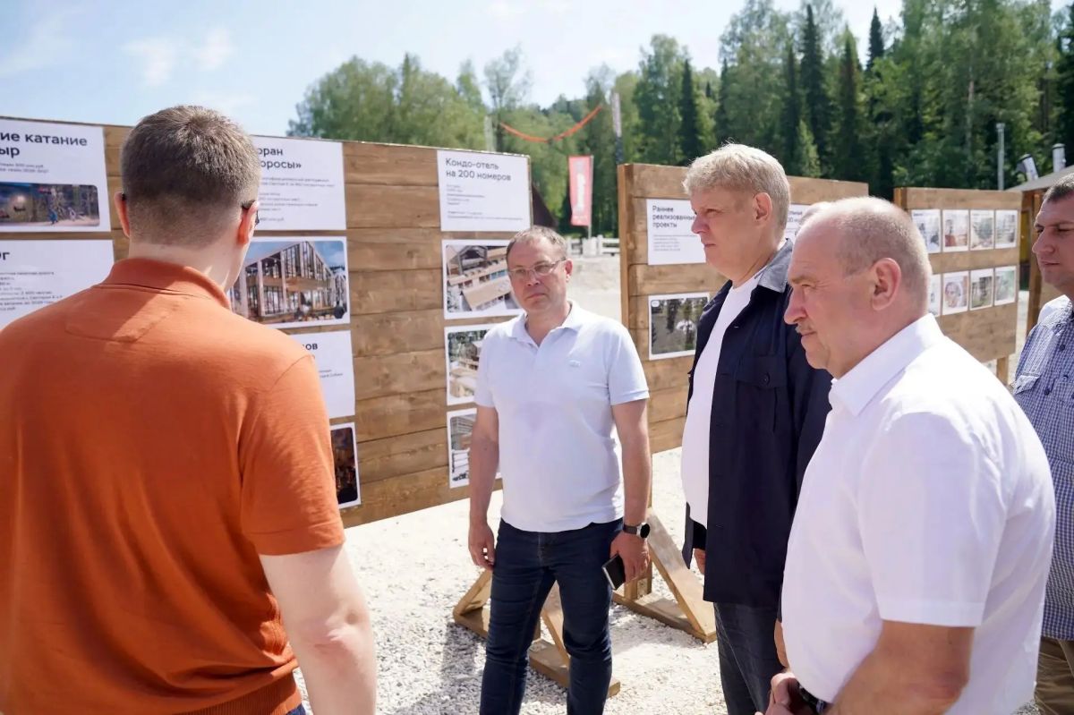 Полномочный представитель Президента России в СФО Анатолий Серышев оценил ход реализации стратегических инвестиционных проектов в Шерегеше Полномочный представитель Президента России в СФО Анатолий Серышев оценил ход реализации стратегических инвестиционных проектов в Шерегеше
