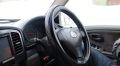 В России проанализируют риски использования праворульных автомобилей