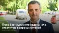 ����������� �������� "������������ �������" ������ ������ �������� ������ ����� � ����������