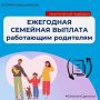 � 1 ���� � ������� ��������� �������� ������ ��������� ��������� �� ��������� �������� ������� ���������� ��������� ���� � ����� �����