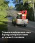 � ������������ ������ ������������ ����������� ������ ������� ���, ������� � ������� ����
