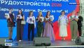 � ����� ����������� ���������� ����������� ������������� ����� �130