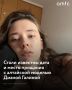 �������� � ��������� ������� ������ �������, ������������ ����� ���������� ������� ����, ������� 2 ���� � ��������