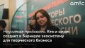 Amic.ru ���������� ����� ���������� � ������ ����������� "���� ��-������"