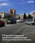 �������� ��������� �������� �� ���������� ������ �� ��������� ������ � �� ��. ��������� �� ������� �������, �������� ��������� �������������