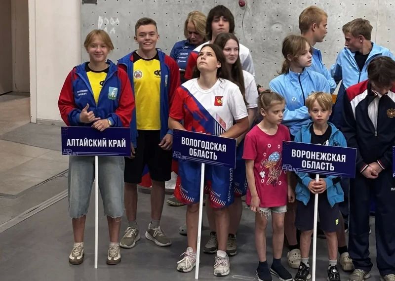 Скалолазы Алтайского края выступили в финале Спартакиады учащихся России в дисциплине боулдеринг