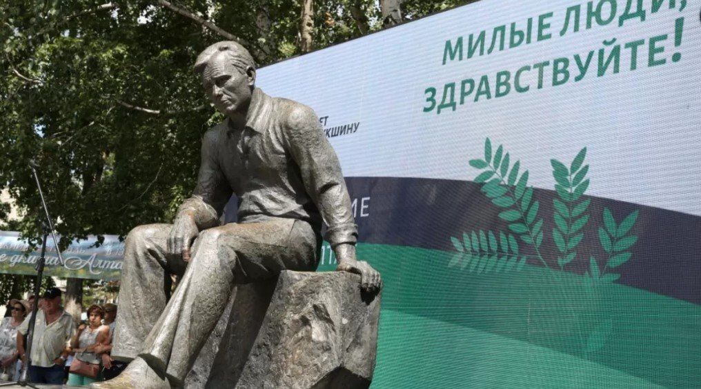 В Ленинском районе Барнаула готовятся к открытию фестиваля "Шукшинские дни на Алтае"