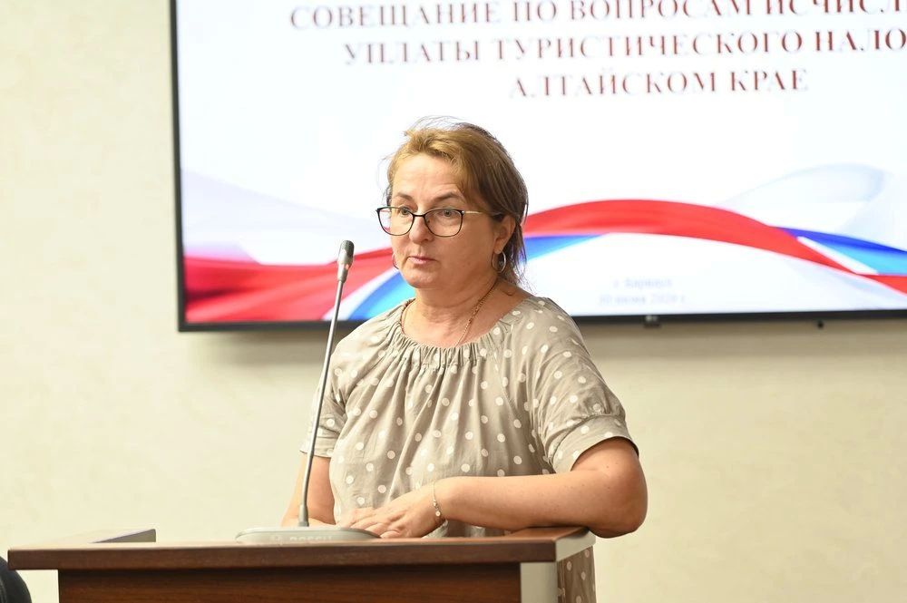 В Парламентском центре Алтайского края обсудили вопросы уплаты туристического налога на территории региона В Парламентском центре Алтайского края обсудили вопросы уплаты туристического налога на территории региона