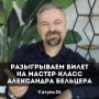����� ����� �� ������-����� ���������� ��������� ���������� �������� �������� ���� ������