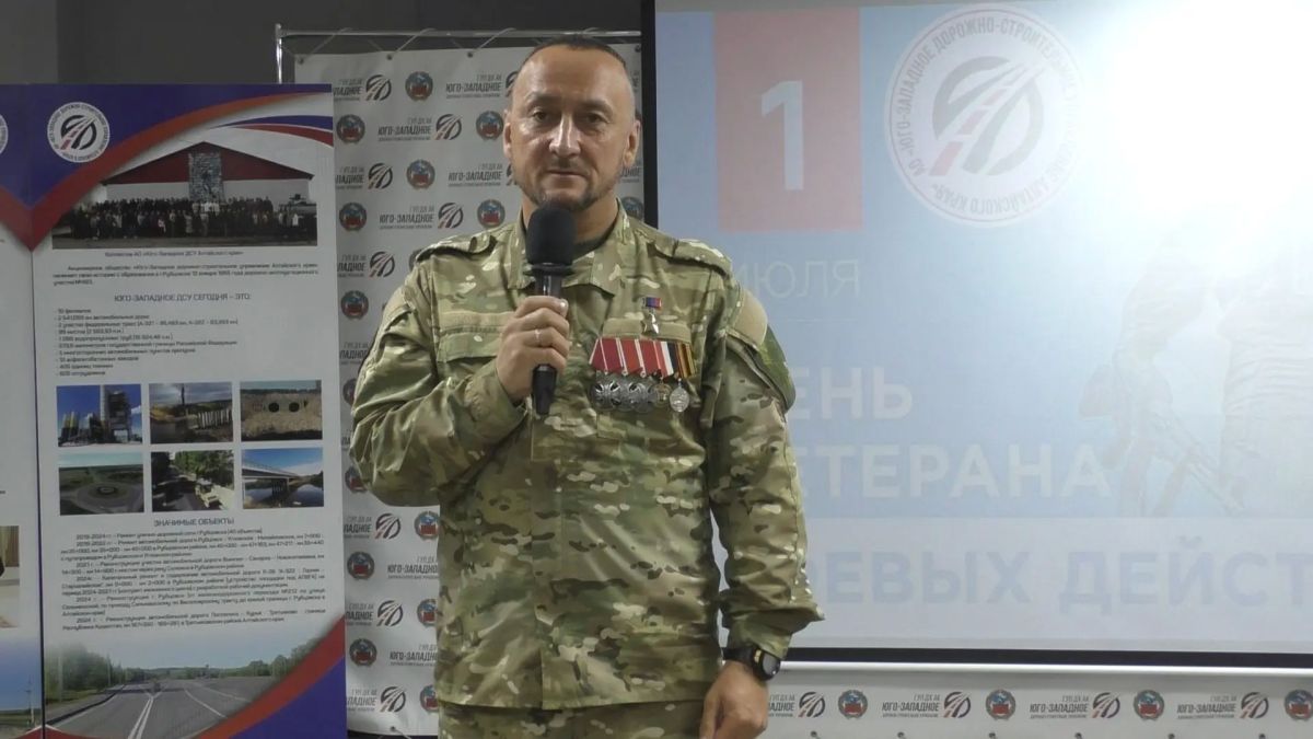 Рубцовске чествовали ветеранов боевых действий: от Афганистана до СВО