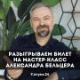 ����� ����� �� ������-����� ���������� ��������� ���������� �������� �������� ���� ������