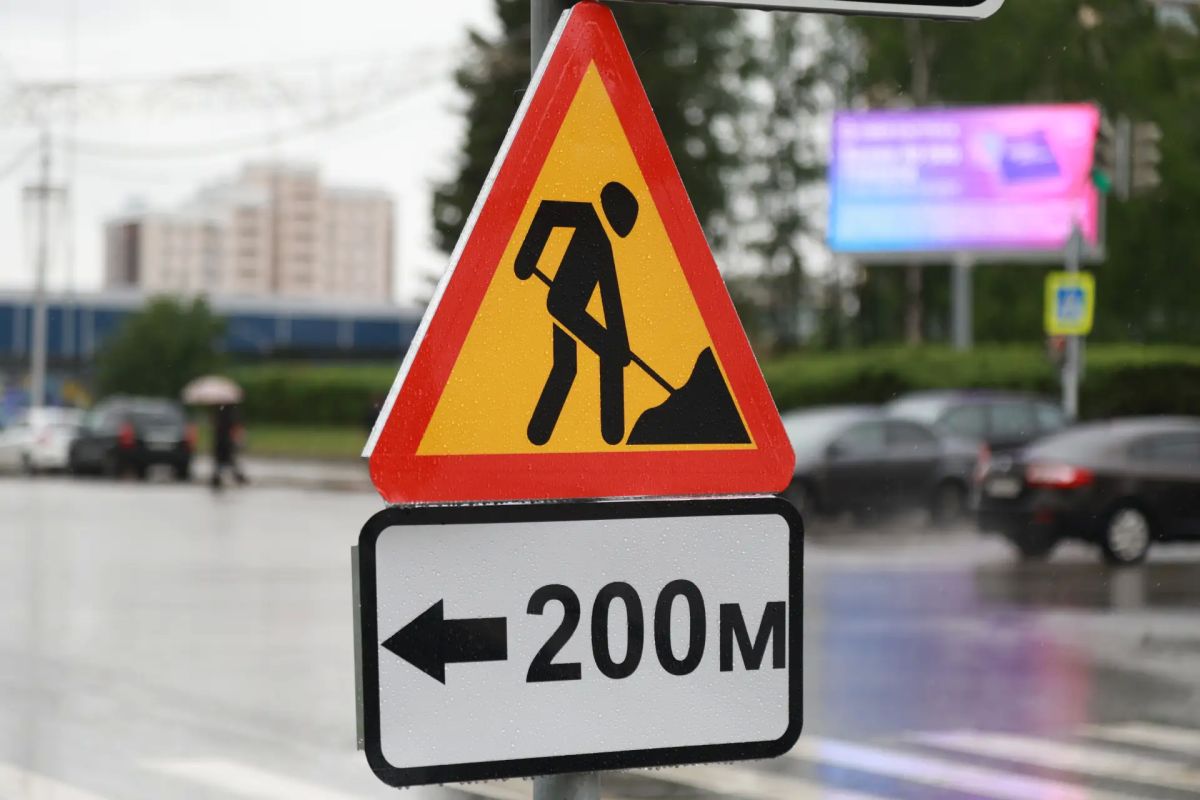 В Барнауле на два дня перекроют движение по участку на улице Гоголя