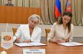 Крайизбирком и МФЦ подписали Соглашение о сотрудничестве