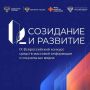 �������� �� �����: ��� ���������� ���� ��������� �� ������������� ������� ���������� � �������� 17 ���������� �����