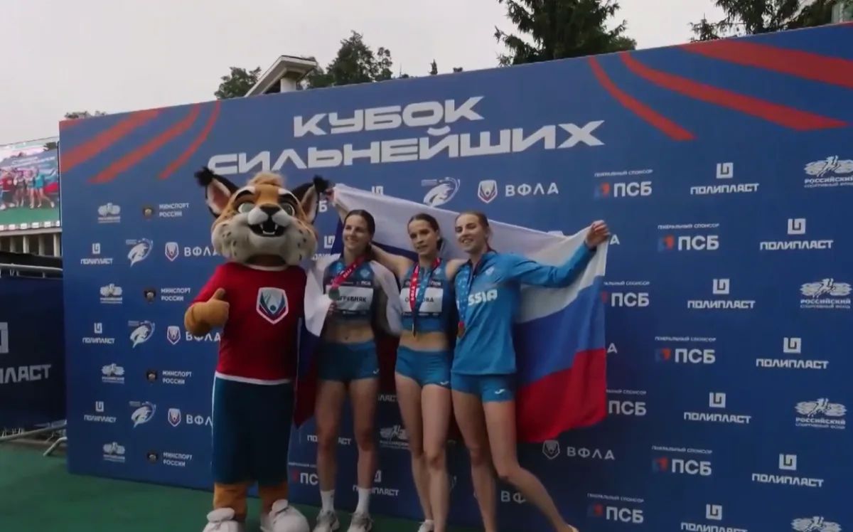 Виктория Погребняк на Кубке сильнейших вторая в барьерном спринте, Анна Садовничева побеждает в эстафете с новым рекордом страны