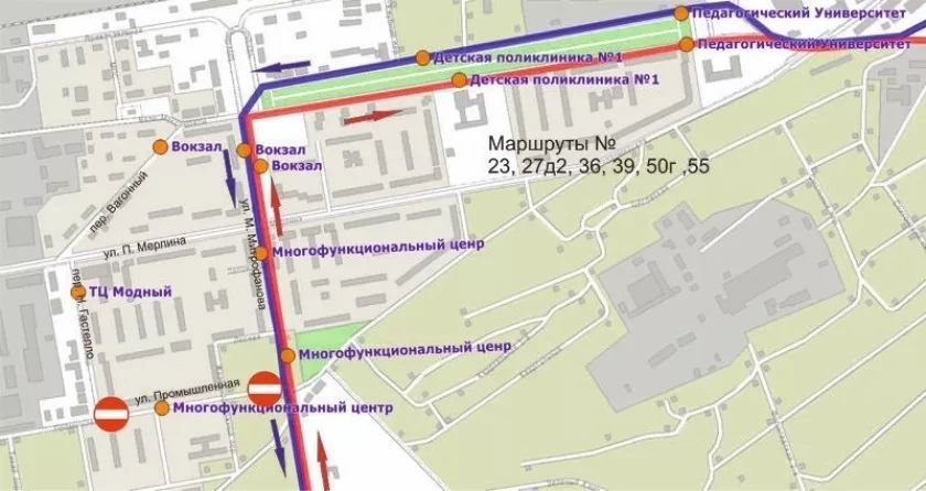 В Бийске в связи с проведением ремонтных работ на теплосети с 6 по 31 июля 2026 года будет закрыто сквозное движение автотранспорта по ул. Промышленной на пересечении с ул. Митрофанова. Об этом сообщили в администрации города