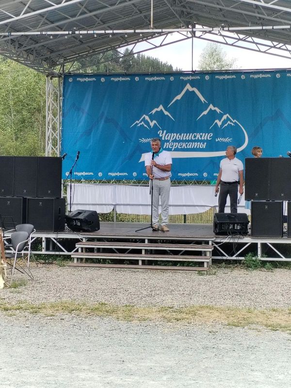 Туристический фестиваль «Чарышские перекаты» проходит в Чарышском районе Туристический фестиваль «Чарышские перекаты» проходит в Чарышском районе