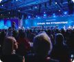 Открыт прием заявок на премию «Больше, чем путешествие»