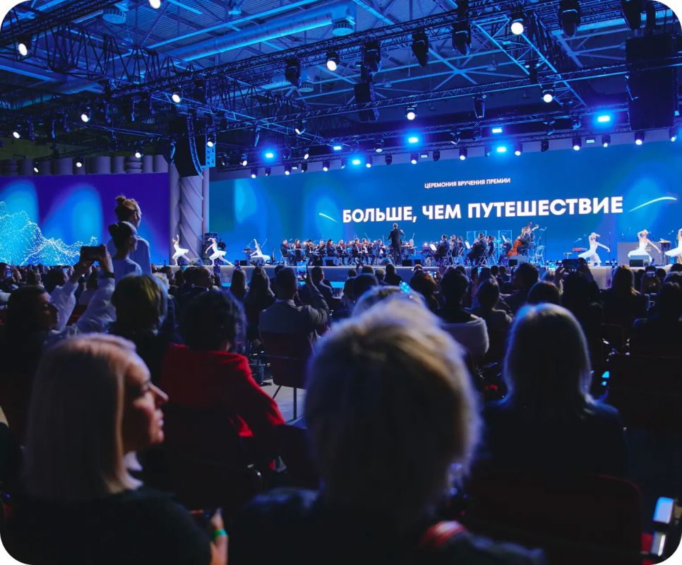 Открыт прием заявок на премию «Больше, чем путешествие»