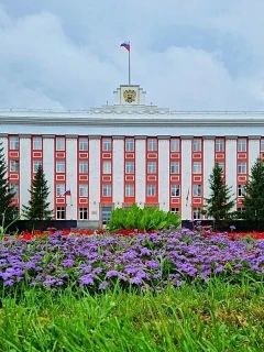 Правительство Алтайского края
