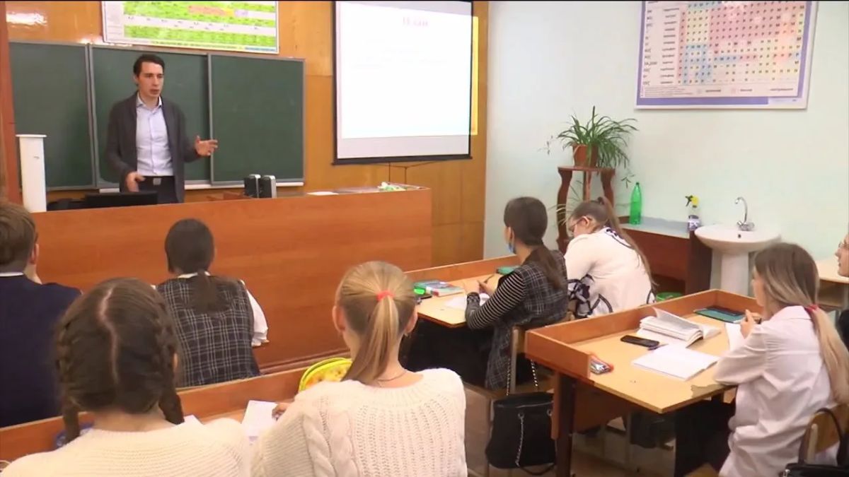 Администрация Белокурихи открыла приём заявок на участие в программе поддержки молодых педагогов