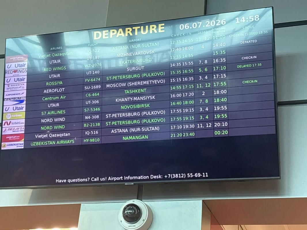 Самолёт из Барнаула совершил вынужденную посадку в Омске по пути в Екатеринбург Самолёт из Барнаула совершил вынужденную посадку в Омске по пути в Екатеринбург