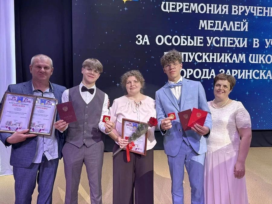 Уникальный случай в Алтайском крае Уникальный случай в Алтайском крае