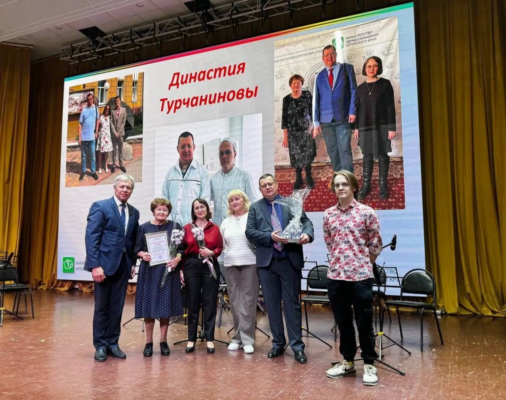 Ко Дню семьи, любви и верности мы запускаем серию публикаций «Семья Ко Дню семьи, любви и верности мы запускаем серию публикаций «Семья