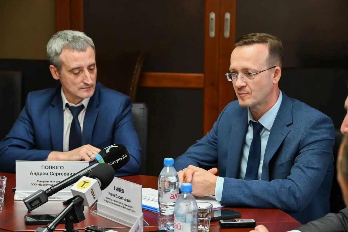 В Барнауле обсудили развитие коммунальной инфраструктуры: концессии, инвестиции и планы на 2026 год В Барнауле обсудили развитие коммунальной инфраструктуры: концессии, инвестиции и планы на 2026 год