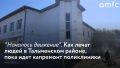 � ��������� ������ ����� ���� ����������� ������ ����������� � ������� ���, ������� ��������� ������ �������
