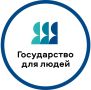 В Алтайском крае продолжается приемная кампания в 10-е профильные классы на 2026/2027 учебный год