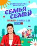 �� ��� �����, ����� � �������� �� ���������� �������� ��������� �������� ��������������� ������ ������ �����