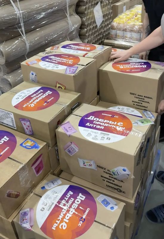 В Алтайском крае в День семьи, любви и верности наборы продуктов отправили семьям, находящимся в трудной жизненной ситуации В Алтайском крае в День семьи, любви и верности наборы продуктов отправили семьям, находящимся в трудной жизненной ситуации