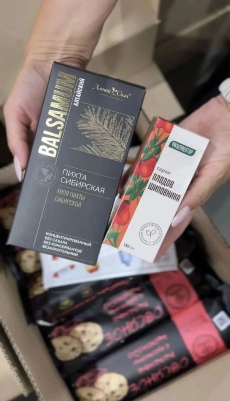 В Алтайском крае в День семьи, любви и верности наборы продуктов отправили семьям, находящимся в трудной жизненной ситуации В Алтайском крае в День семьи, любви и верности наборы продуктов отправили семьям, находящимся в трудной жизненной ситуации