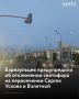 В Барнауле 8 июля временно перестанут работать светофоры на пересечении улиц Сергея Ускова и Взлетной